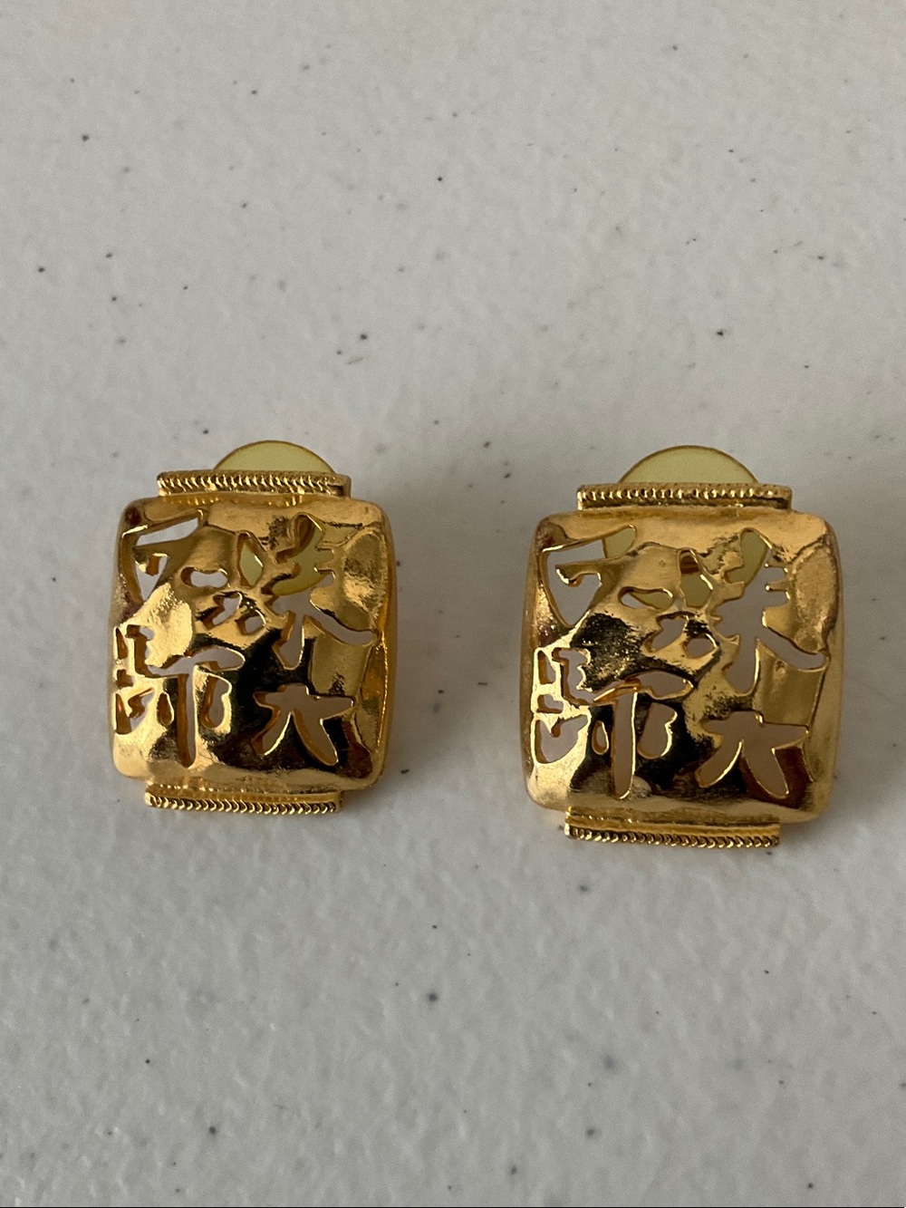 Gold-Tone Open Cutout Filigree Earrings